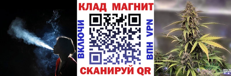 Все наркотики Зуевка АМФЕТАМИН  Мефедрон  ГАШ  Alpha-PVP  Канабис  Кокаин 