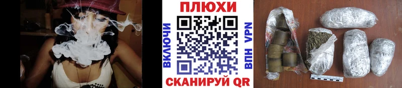 ГАШ убойный  kraken ONION  Зуевка 