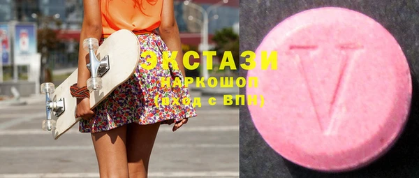 гашишное масло Алексеевка