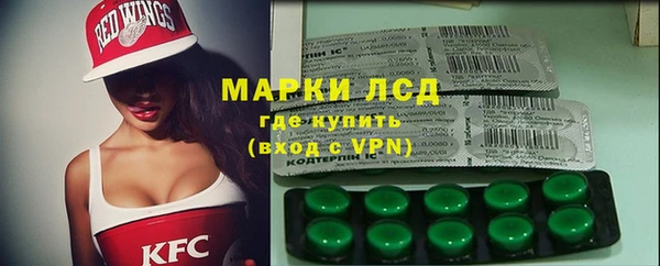 spice Алзамай