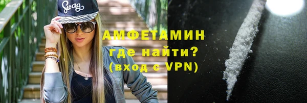 spice Алзамай
