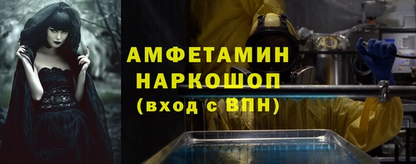 spice Алзамай