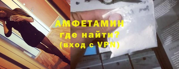 jwh Алексин