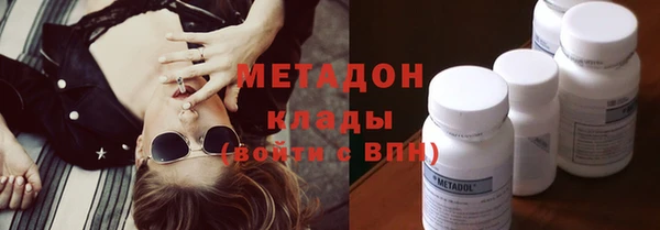 jwh Алексин