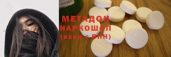 jwh Алексин