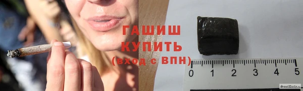 jwh Алексин