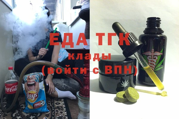 spice Алзамай