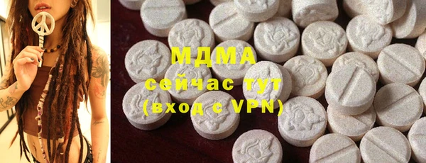 гашишное масло Алексеевка