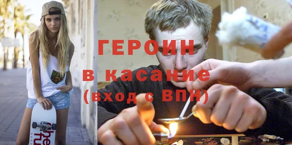 spice Алзамай