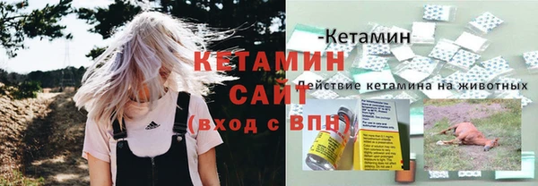 гашишное масло Алексеевка