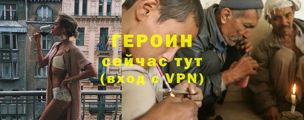 spice Алзамай