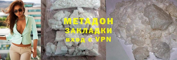 jwh Алексин