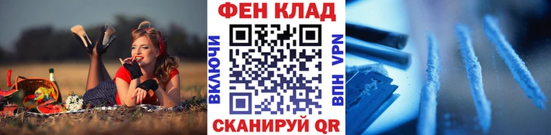 где купить наркотик  Зуевка  Метамфетамин Декстрометамфетамин 99.9% 