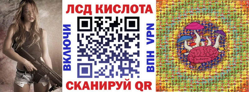 Марки N-bome 1500мкг  Зуевка 