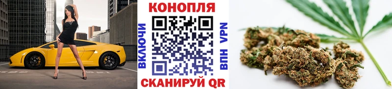 Каннабис AK-47  Зуевка 